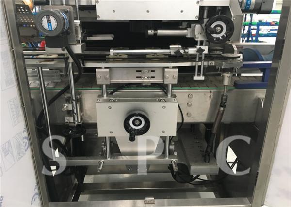 High Speed Electric Shrink Label Machine 700 Bottle With CE Certification