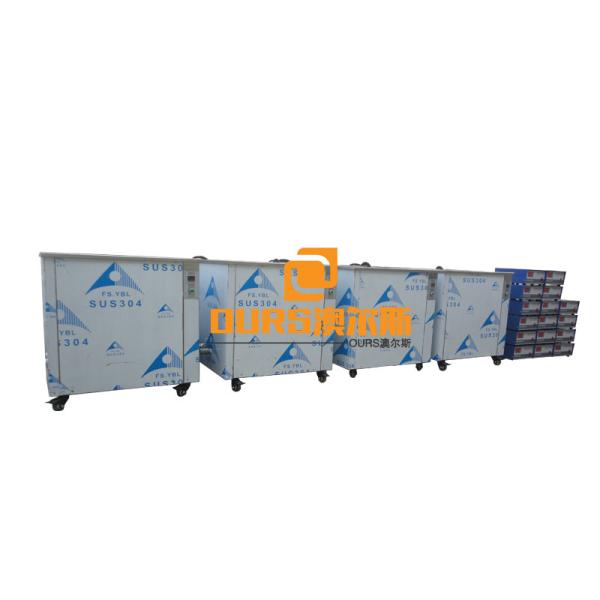 28khz Multifunction Lcd Display Industrial Ultrasonic Cleaner