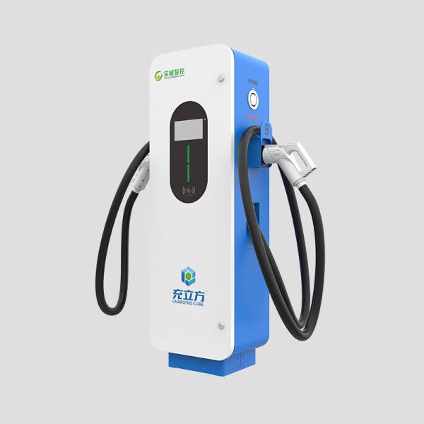 CCS Type 2 EV Car Charger Floor Mounted 160KW Fast DC EV Charging Station