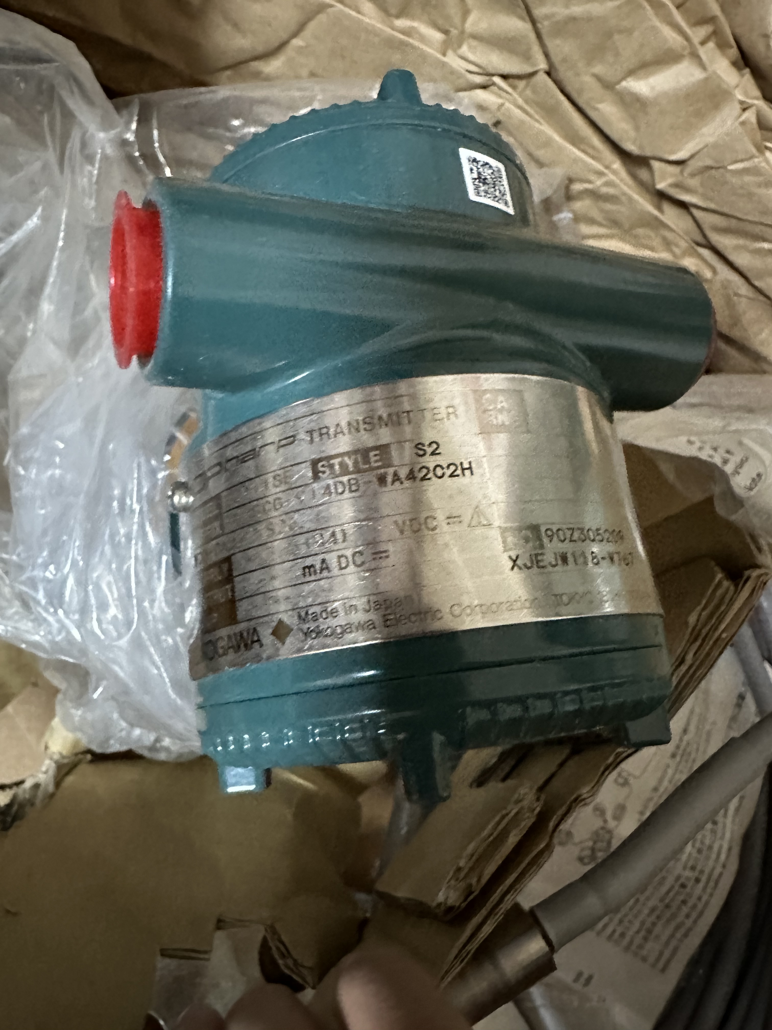 CE EJA118E YOKOGAWA DP Передатчик EJA118E-JMSCJ-912NB-WA13A1SW00-AA25/D4