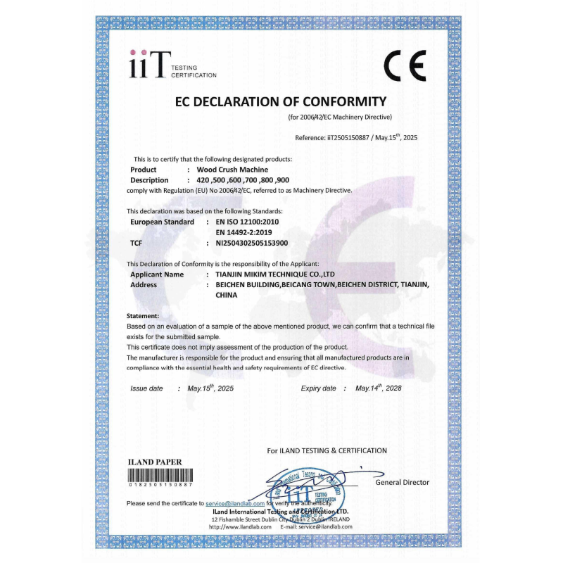 Tianjin Mikim Technique co.，Ltd. Certifications