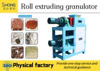 High-Efficiency Double Roller Extrusion Granulator For Dry Compound Fertilizer Production Binder-Free Granulation Technology