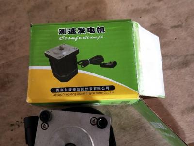  6190ZLC CNPC JICHAI POWER diesel engine spare parts with competitive price