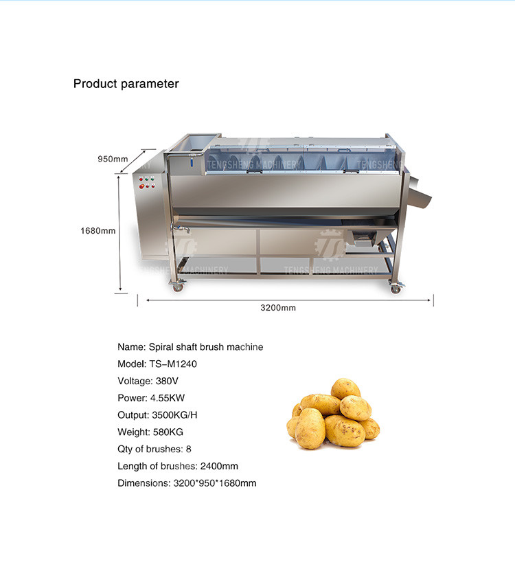 Машина шелушения картошки вала 4.55KW 3500KG/H спиральная для чистки