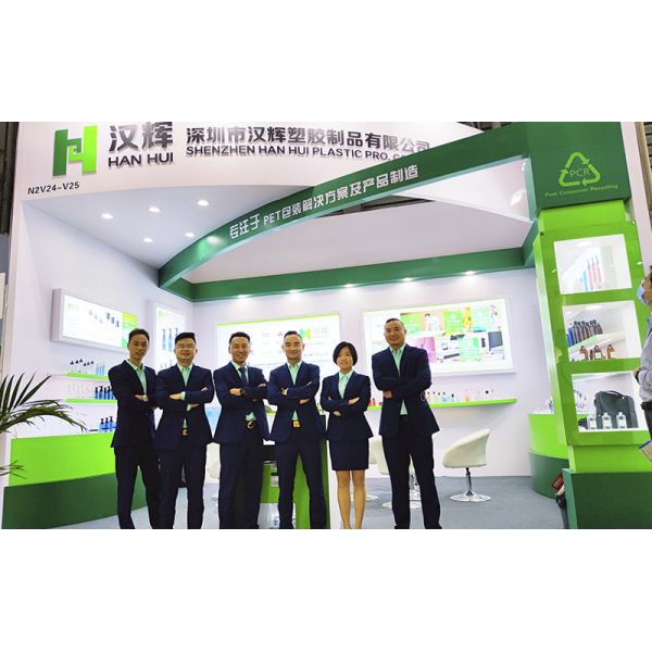 Shenzhen Han Hui Plastic Production Co., Ltd.