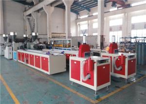Ligne 100 d'extrusion de profil de la CE WPC - capacité de production 150KG/H