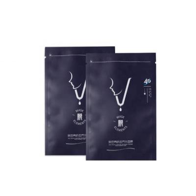 Os olhos de empacotamento do cabelo dos cuidados com a pele luxuosos cosméticos desnatam o saco de empacotamento da máscara facial plástica