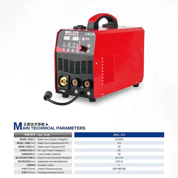 10 KG MIG315 Multifunctional ARC Welder for Welding Carbon Steel Stainless Steel