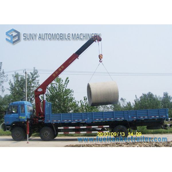 SUNY Straight Arm Telescopic Boom Crane Mounted Truck 8 Ton
