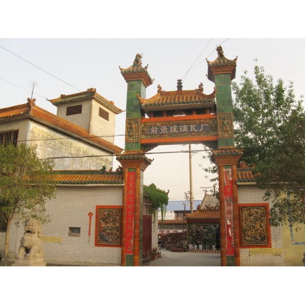 Черепицы кладбища стиля традиционного китайского голубые застекленные