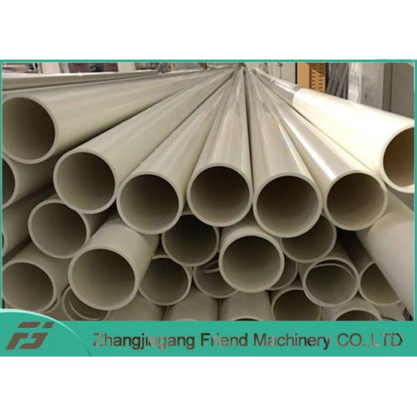 Машина трубы пластмассы водоснабжения 63мм КПВК