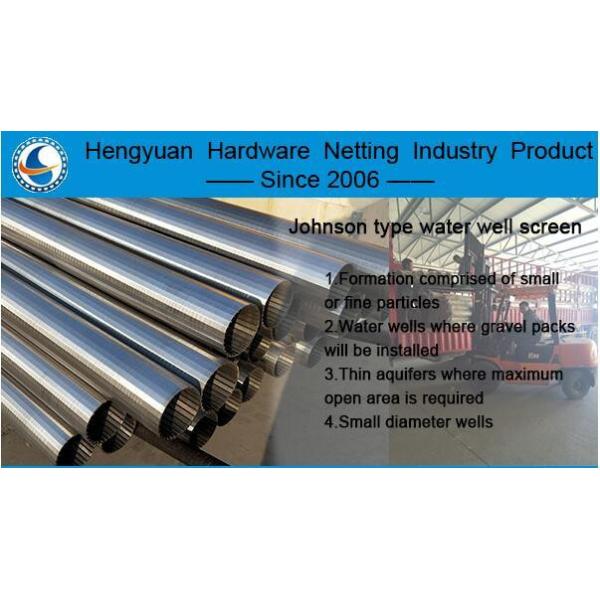 Stainless Steel 304 12-3/4
