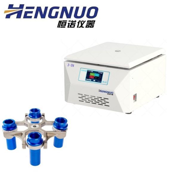 5000rpm Centrifuge Machine 750W Low Speed Centrifuge 3-5N With 4x50ml Swing Out Rotor