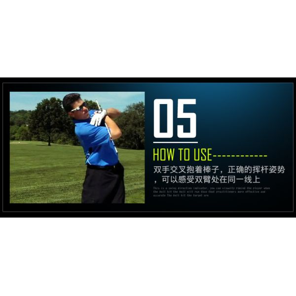 golf alignment stick , golf alignment sticks , golf training aid