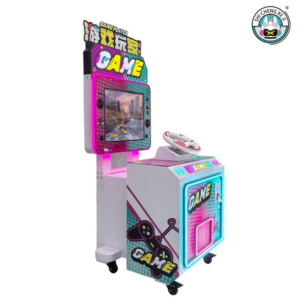 Children'S Magic Coin Claw Machine Coin Operated Starship Project Racing Single Player Shooter