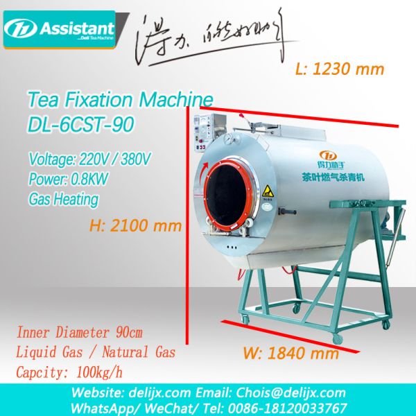Electric Steam Green Tea Leaf Roasting Drying Machine DL-6CST-90 for Tea Production