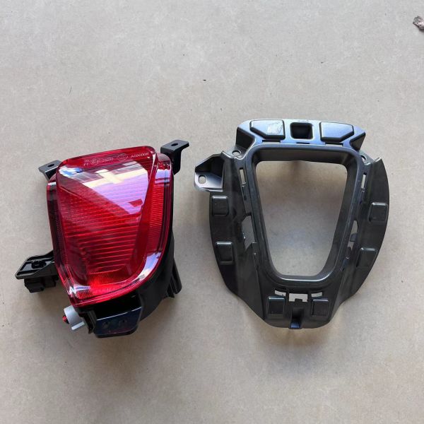 CHANGAN CS75 PLUS Car Rear Bumper Light Fog Light with OE No. 4116110-CD05 in Red