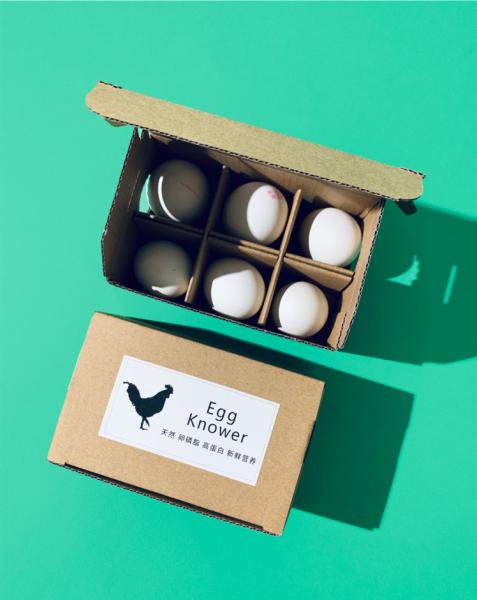 Custom Size Gift Quail Egg Packing Box Custom Recyclable For Farm Cardboard Paper