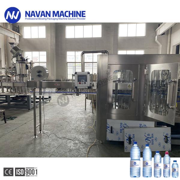 Automatic 2000-36000BPH Plastic Bottle Pure Mineral Water Filling Machine