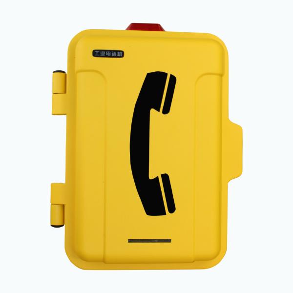 Vândalo exterior à prova de intempéries do telefone da emergência da prisão resistente com teclado numérico completo