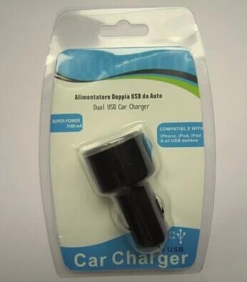 Halo newest dual USB car charger /portable mini car charger/car accessories/Iphone charger