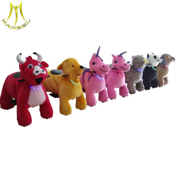 Hansel playground games stuffed kids electric ride on animals