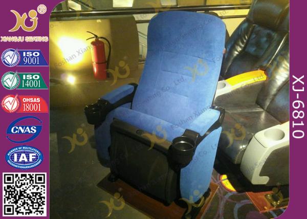 Ergonomically Design Cinema Theater Chairs With Silence Folding Up Seat Pad