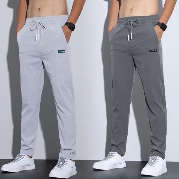 XMAMLON Men's Nylon Cargo Work Pants Ankle-length Stacked Sweat Track Pants for Working