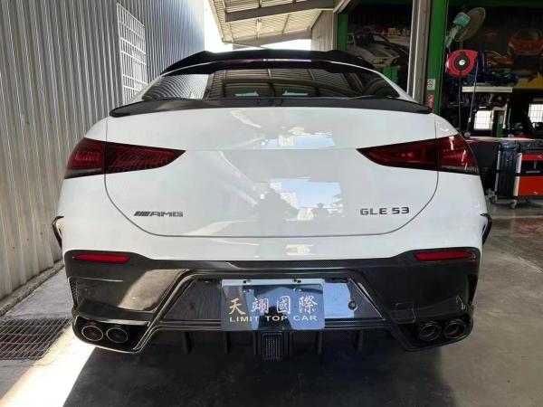 Pour Mercedes-Benz GLE Coupé Body Kit en fibres de carbone GLE Coupé MSY Style Fibre de carbone avant diffuseur de lèvres Spoiler Kit