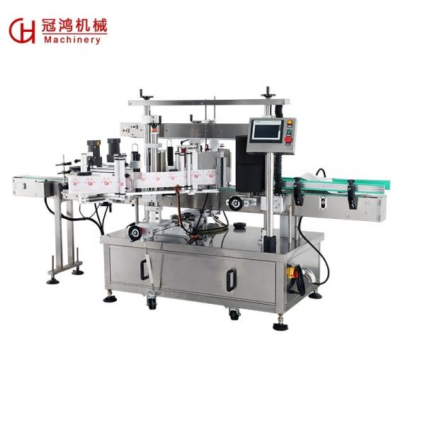 Plastic Packaging Material Double Side Labeling Machine for Square Bottles at Direct