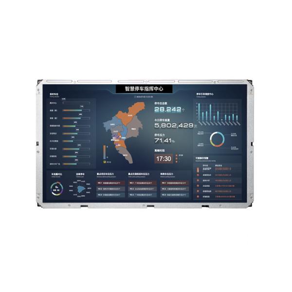 Smart Media Outdoor Digital Signage Displays With Intelligent Fan Cooking System