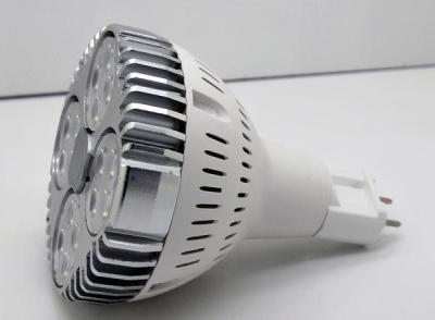 superior quality 30W 35W 40W G12 led par30 spotlight with OSRAM 30330  Track lamp to Replace 70W metal halide
