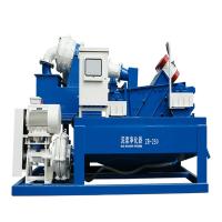 SD250 Desander para que fango Separate separe la arena del fluido para sondeos usado para el fango esclarecedor en agujero de la circulación