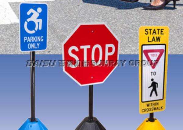 Customized Portable Plastic Blow Moulding Machine For Traffic Road Warning Sign