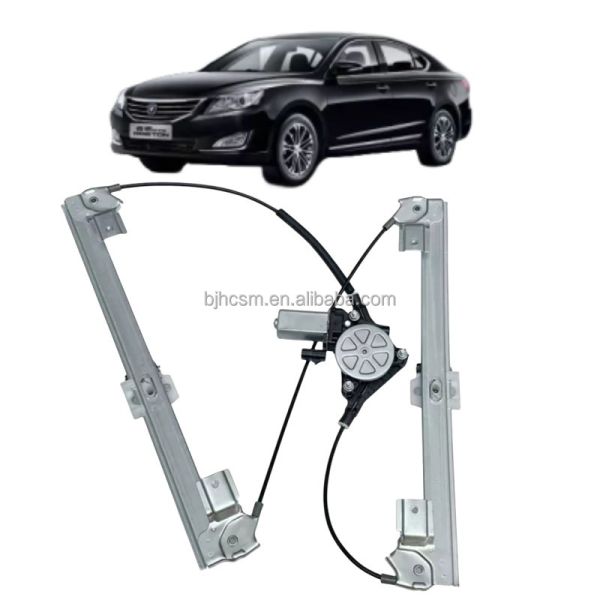 2019- CHANGAN Ruicheng CC Glass Elevator Assembly for CS75 and CS55 Window Elevator Car