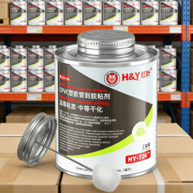 Industrial Chemical Pipeline CPVC Adhesive Glue Water Tube Pipe CPVC Solvent Cement