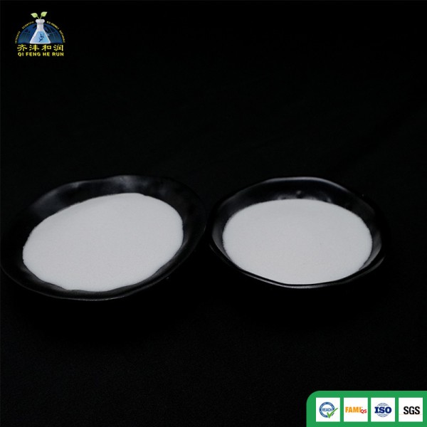 98% Purity Calcium Formate Powder for Construction Concrete Mortar with High Solubility