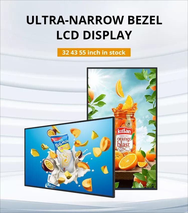 Держателя стены 50 дюймов Nits ТВ 450 модуля экрана дисплея Lcd тонкого Frameless