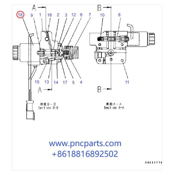UC4020757708 Solenoid Valve WA320-5 WA200-6 Wheel Loader Spare Parts