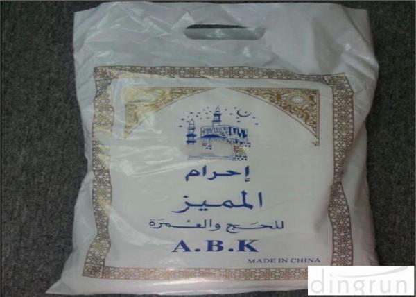 Professional Family Hajj Ihram Clothing With Different Colors 42*82