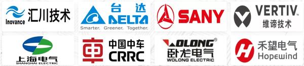 Shiro Motor (Shanghai) Co., Ltd.