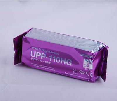 Ultrasonic Paper Compatible UPP-110HG Medical Printing Paper(Upp-110HG Paper)