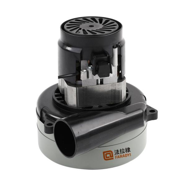 Faradyi Customize 12V 24V Industrial Brushless Vacuum Cleaner Motor For Floor Scrubber Walk-behind Washing Machine