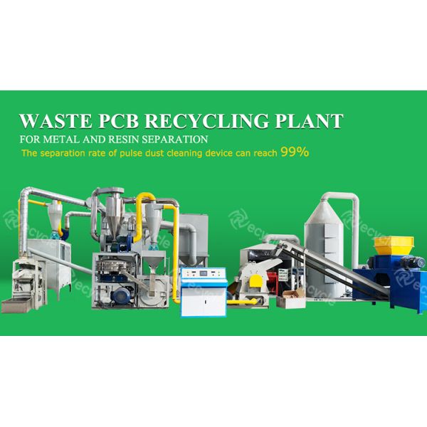 Завод по переработке электронных отходов, оборудование по переработке ПКБ для обработки платок.