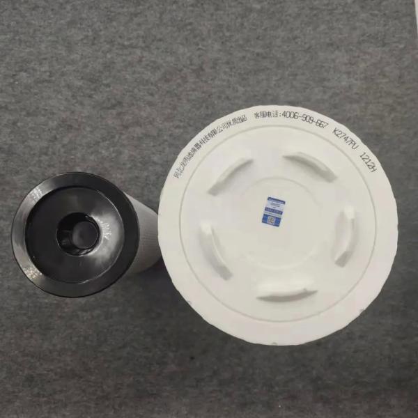 KPU2747 PU2647 Filtro de aire para camiones Partes de motores para camiones 710W08405-0017 A prueba de corrosión
