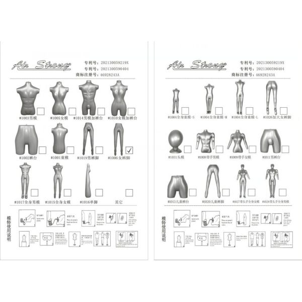 Full Body Inflatable Female Mannequin: Lightweight & Portable Clothing Display Model with Realistic Body Shape—Sleek Silver, Durable Quick-Inflate Dress Form for Retail Stores, Fashion Shows, Home Use