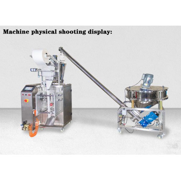 1.5KW Powder Packing Machine 50bags/min Automatic Ultrasonic Packing Machine