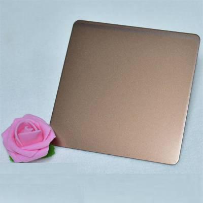 904 904L coloriram o ouro de aço inoxidável 2mm do champanhe da folha 3mm