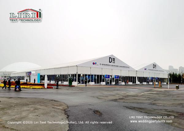 M2 Outdoor Exhibition Tents With PVC Roof Glass Walls