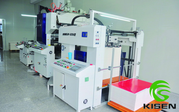 XIAMEN KISEN IMPORT AND EXPORT TRADE CO., LTD.